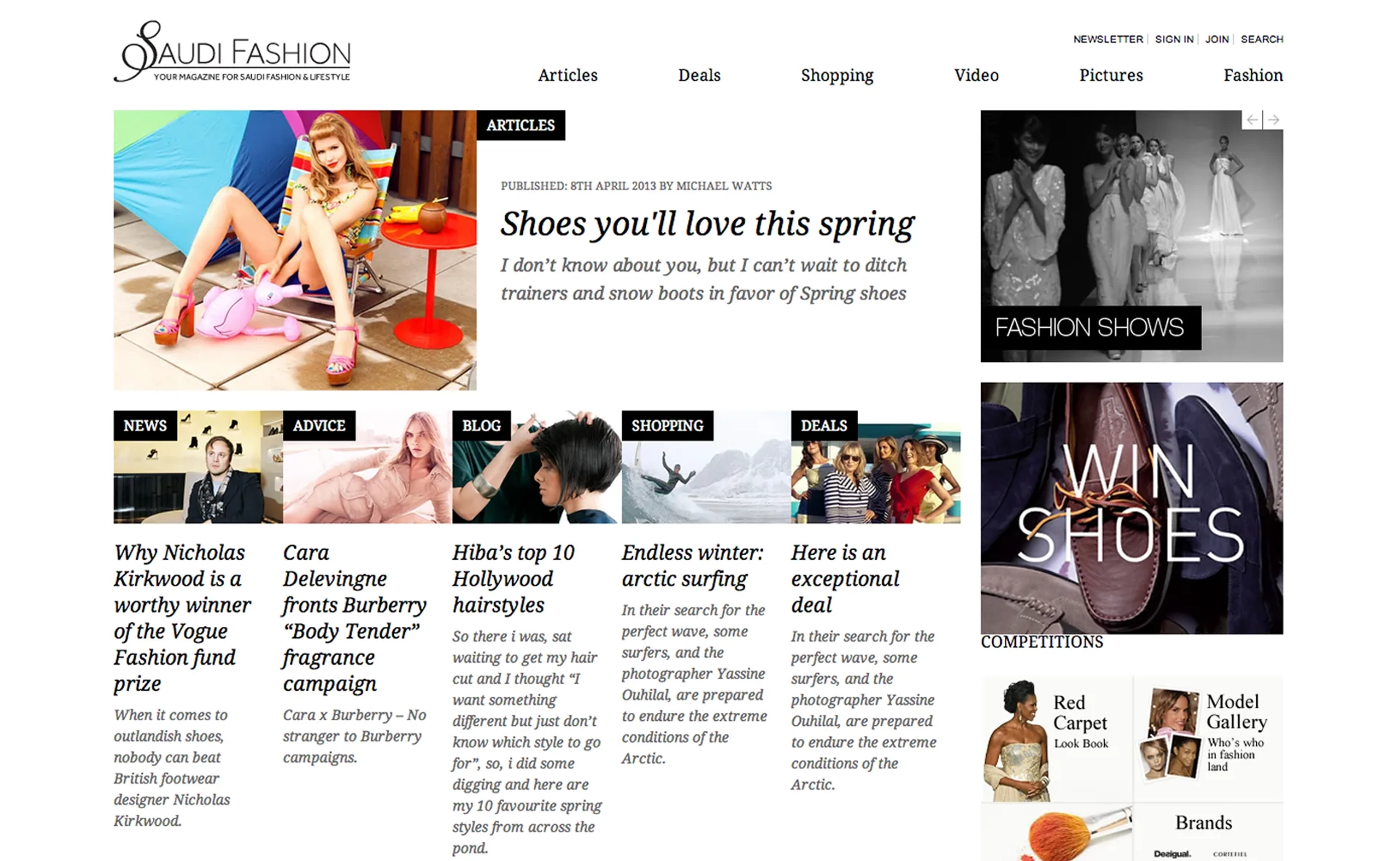 Saudi Fashion Retail.