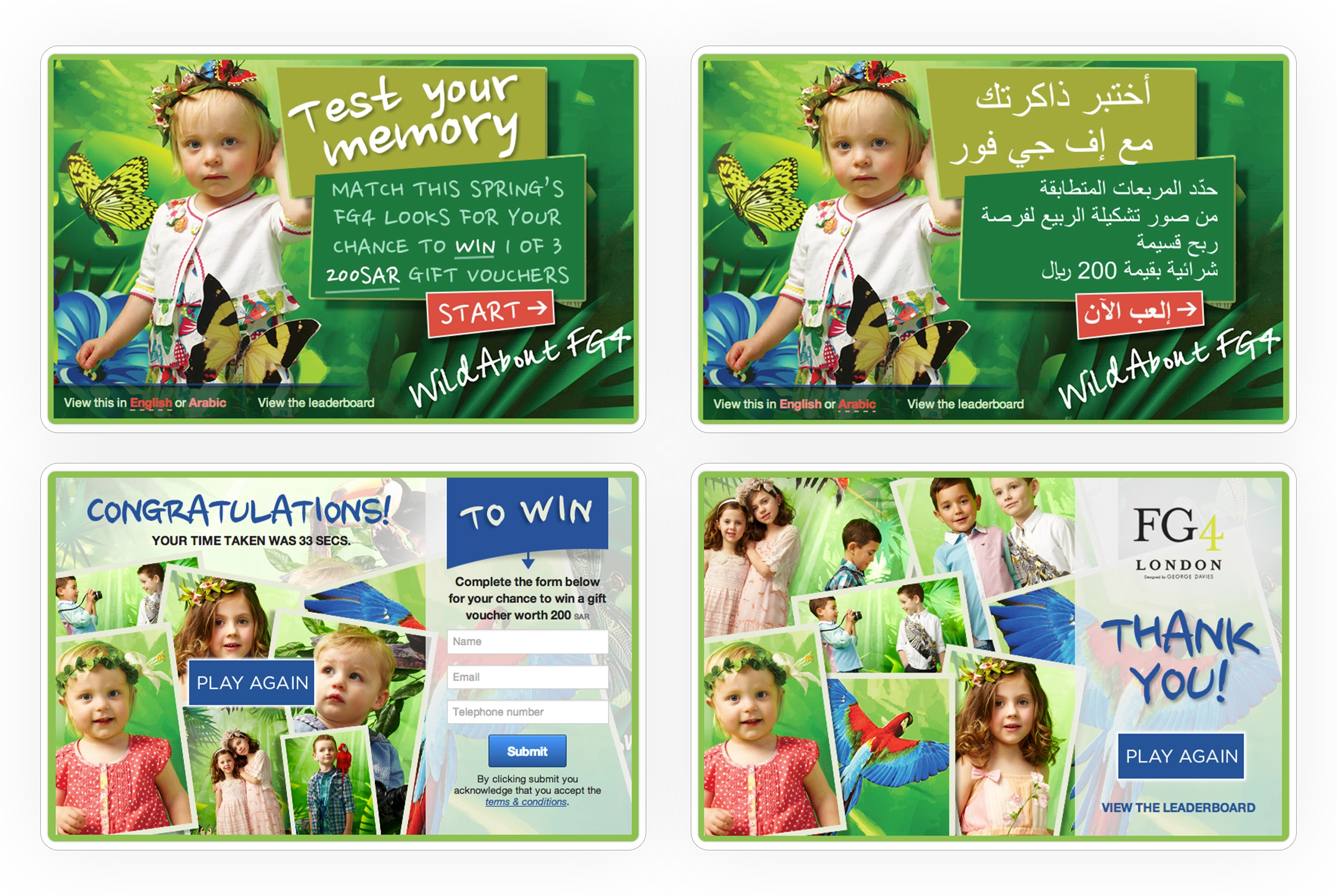 Saudi Fashion Retail.